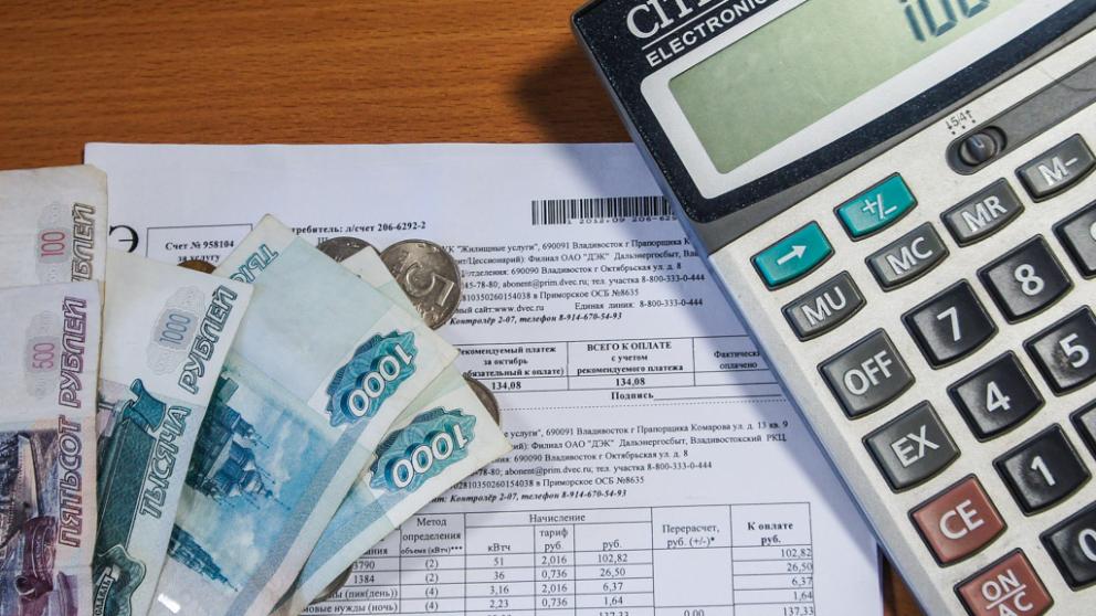 На Ставрополье почти 254 тысяч человек получают платежки ЖКХ от РРЦ СК