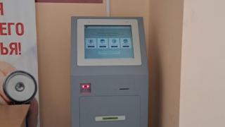 В поликлинике Георгиевска установили терминал самозаписи