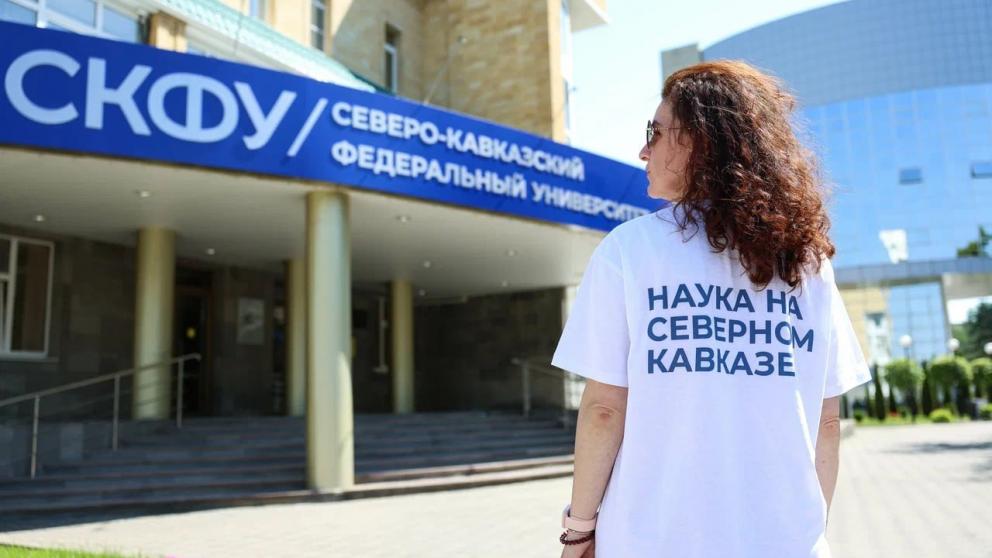 На Ставрополье осенью выйдет в эфир сериал «Наука на Северном Кавказе»