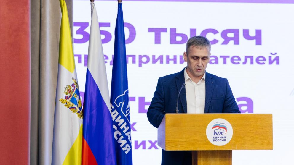 Андрей Осмаков: Народная программа направлена на создание условий для развития бизнеса