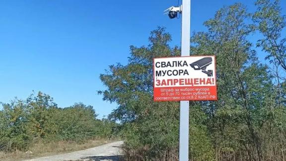 В Кочубеевском округе ликвидировали масштабную свалку