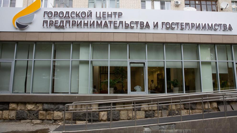 Бесплатный семинар о законах в PR и рекламе пройдет для бизнеса в Ставрополе