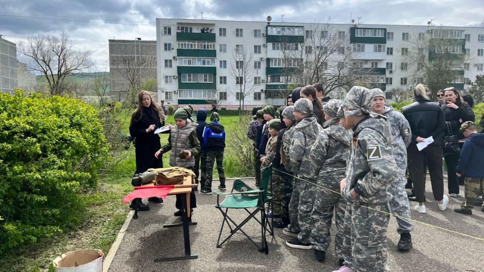 В Невинномысске подводят итоги муниципального этапа игры «Зарница 2.0»