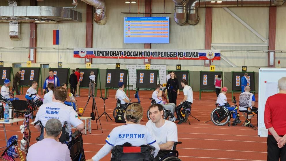 В Кисловодске определили чемпионов России по стрельбе из лука среди параспортсменов