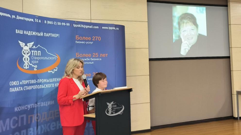 Конкурс журналистов на Ставрополье посвятят памяти Валентины Лезвиной