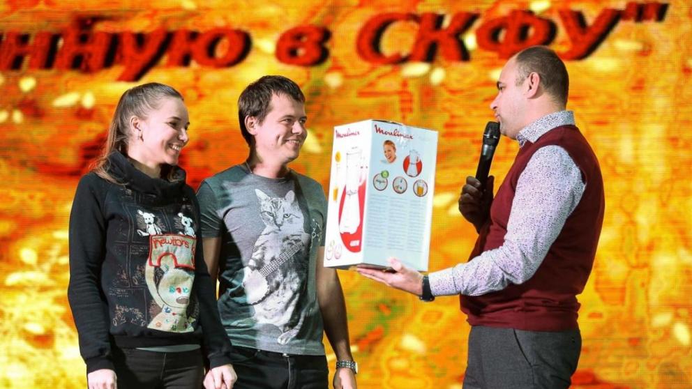 В СКФУ прошёл фестиваль студенческих семей