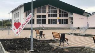 На Ставрополье благодаря нацпроекту жители села Водораздел получили современную зону отдыха