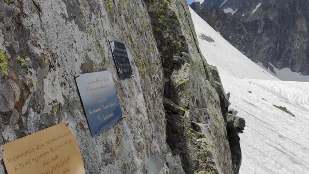 Ставропольские спасатели покорили перевал Наур