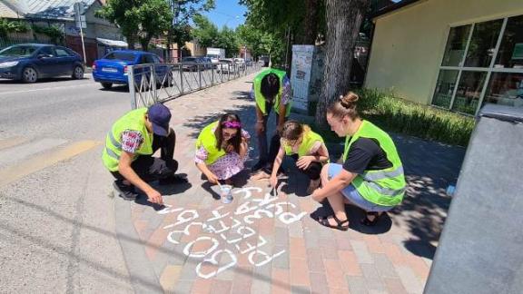 В Ессентуках перед пешеходными переходами появились предупреждающие надписи
