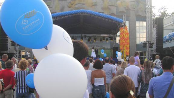 10-летний юбилей компании «ЕвроХим» в Невинномысске отметили с размахом