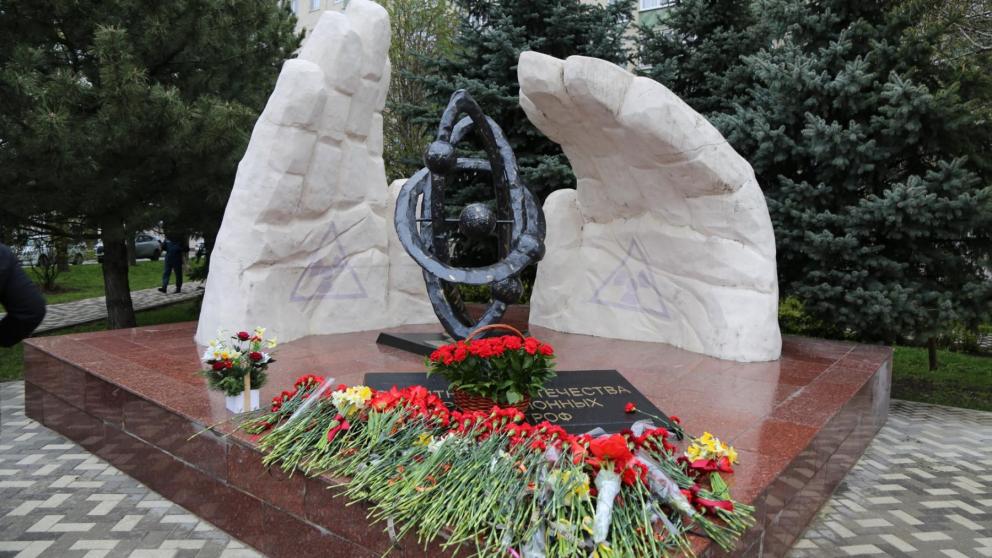 В Ставрополе почтили подвиг ликвидаторов трагедии на Чернобыльской АЭС