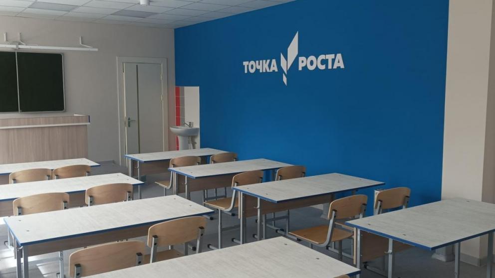 Капитальный ремонт завершился в двух школах Ставрополя