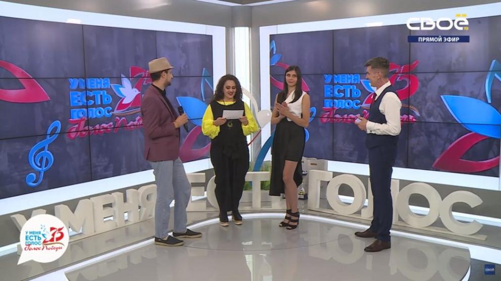 На Ставрополье наградили победителей проекта «Голос Победы»