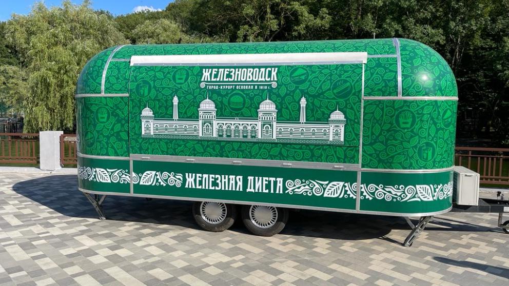 Новая точка питания появилась в Железноводске