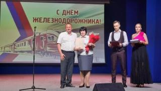 В Минеральных Водах наградили железнодорожников