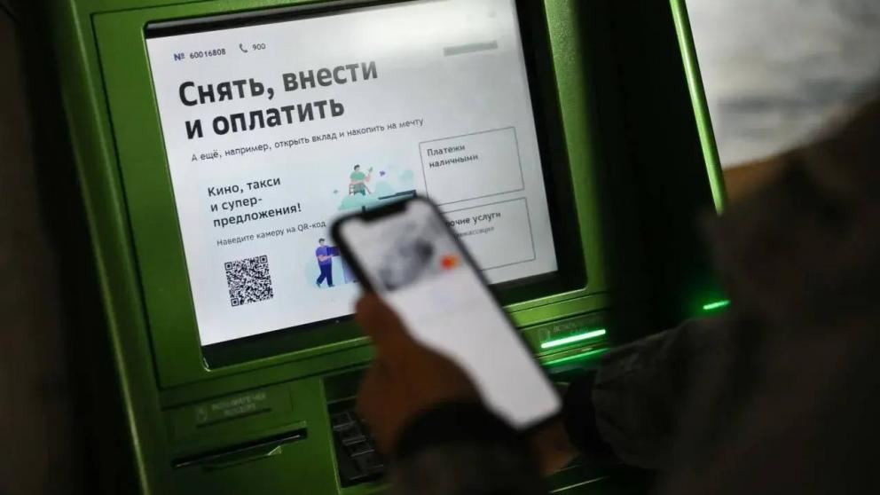 Эксперт СКФУ разъяснила новые правила переводов