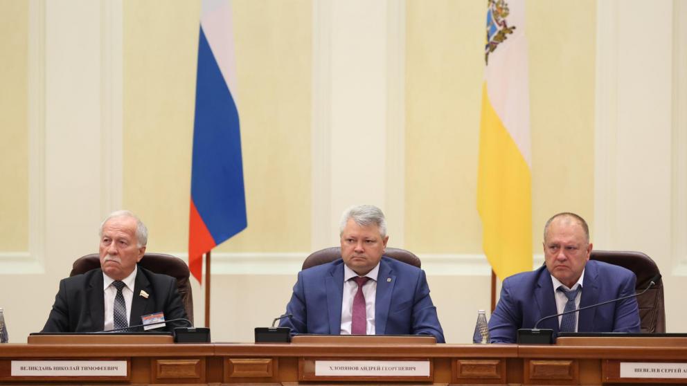 Международную конференцию на Ставрополье посвятили 80-летию Битвы за Кавказ