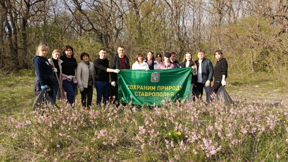 Осенняя фаза акции «Сохраним природу Ставрополья» стартовала в регионе