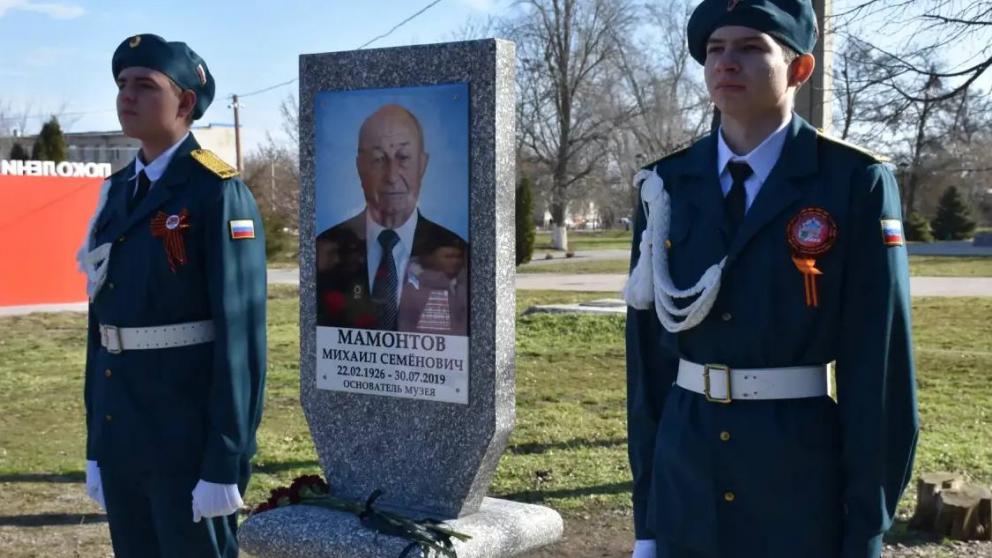 В Новоселицком округе отдали дань уважения создателю краеведческого музея