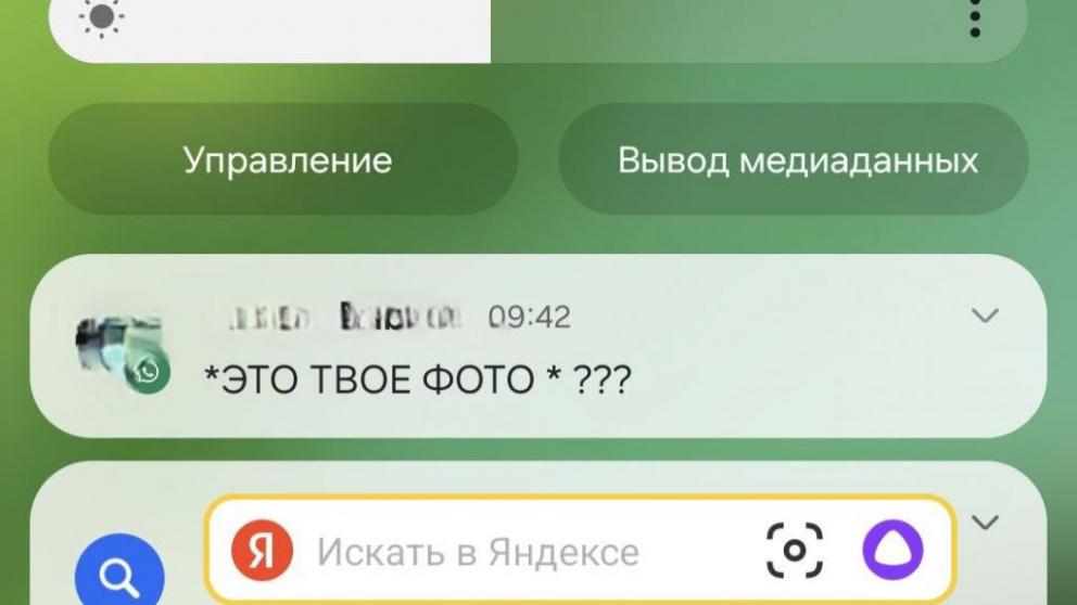 Жители Ессентуков потеряли деньги из-за сообщений от финансовых аферистов