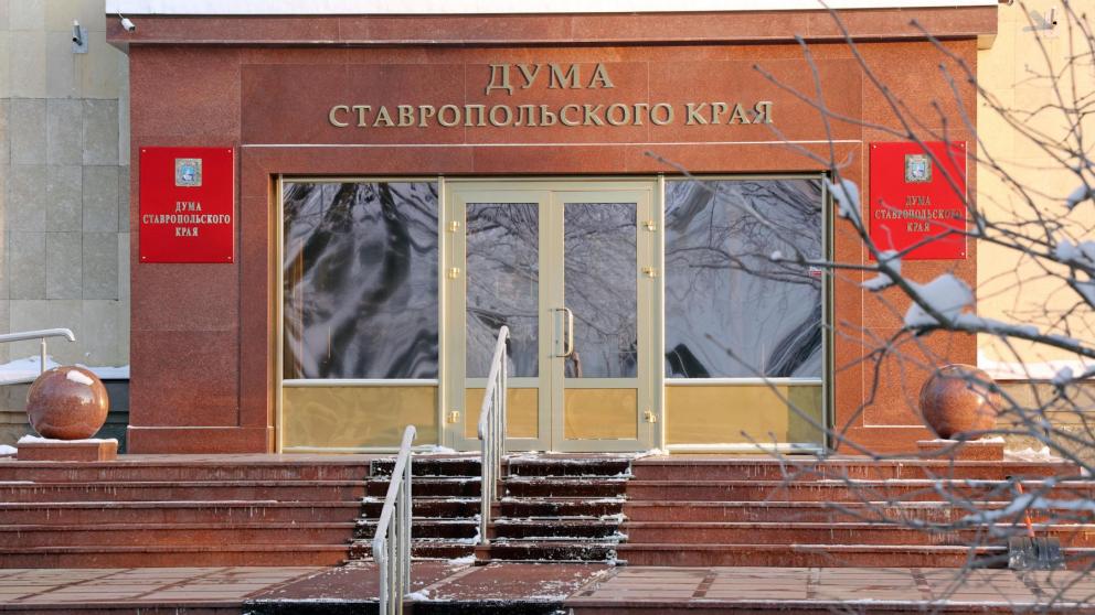 В Ставропольском крае автоматизируют выплаты на второго и последующих детей