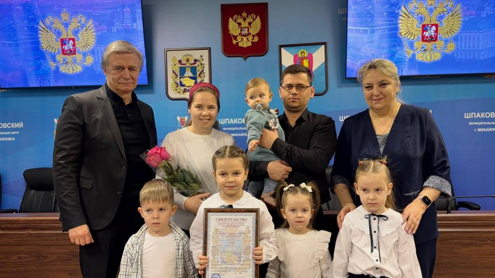 83 молодые семьи Ставрополья получили господдержку на покупку жилья