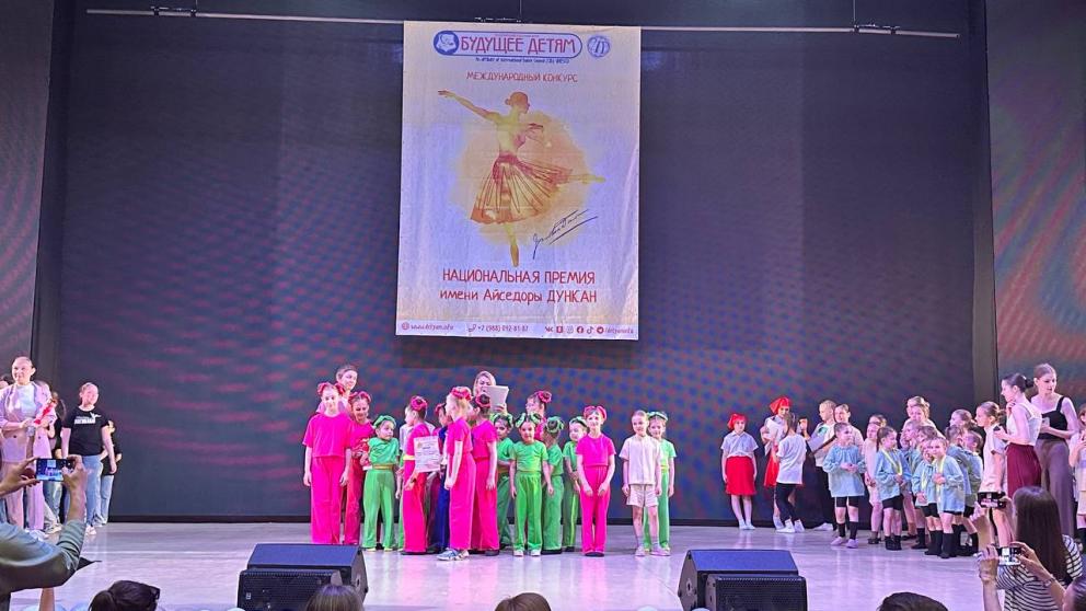 Из чего делают танцы: отчётный концерт театра «Эдельвейс»