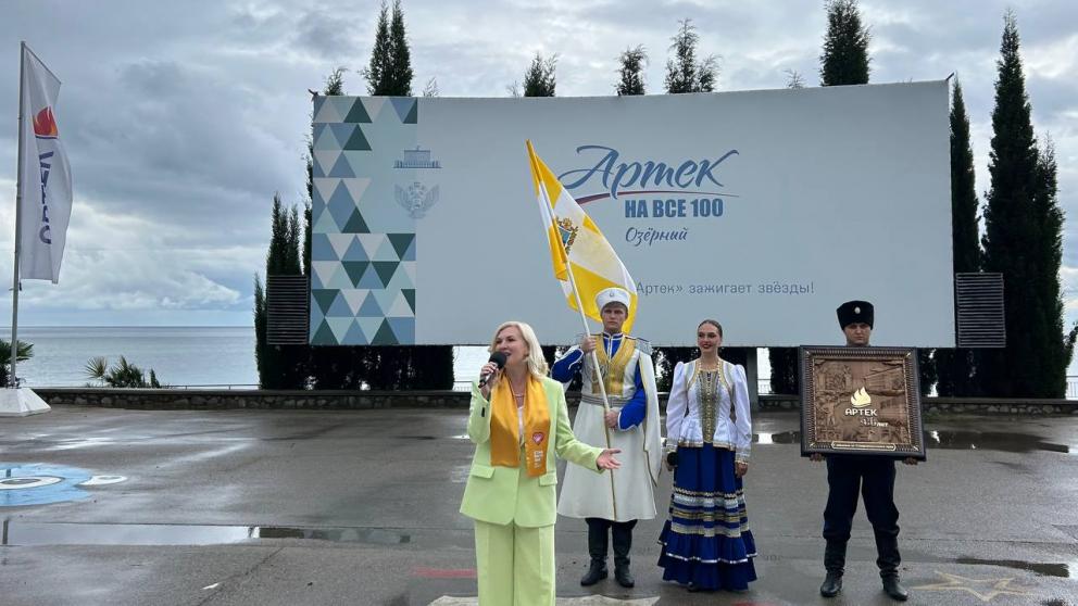 Ставропольские ребята представили край в «Артеке»