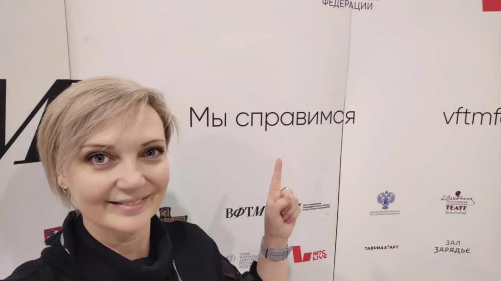 В Москве прошёл традиционный Вахтанговский форум театральных менеджеров