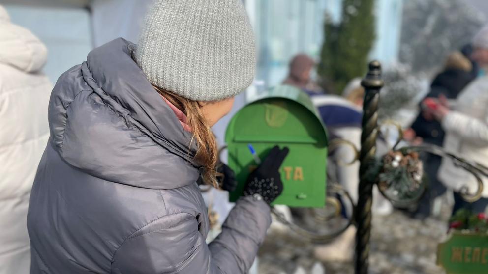 Новогодняя почта Южного Деда Мороза начала работать в Железноводске