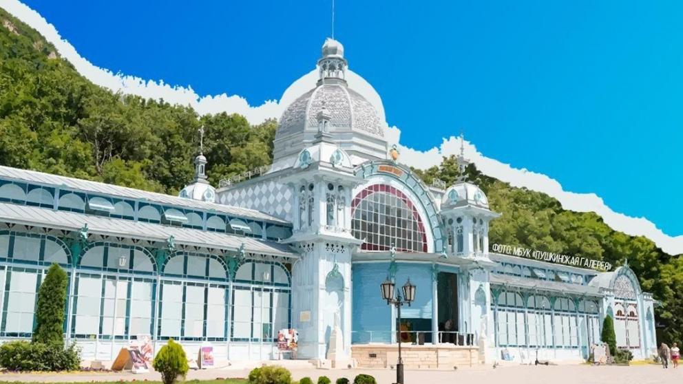 Минтуризма Ставрополья готовится к Кавказскому инвестиционному форуму