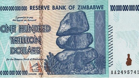 100 трлн долларов и другие экспонаты представили коллекционеры в Невинномысске