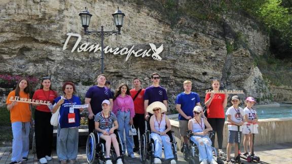 В Пятигорске реализуют социальный проект «Гостеприимный город для всех»