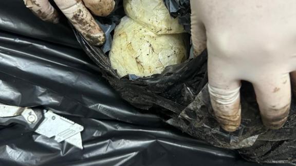 Мужчина задержан за попытку распространения более 18 кг мефедрона на Ставрополье