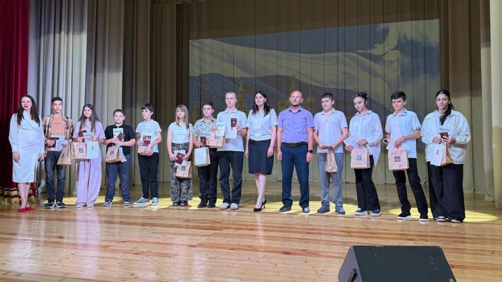 В Предгорном округе Ставрополья вручили первые паспорта юным жителям