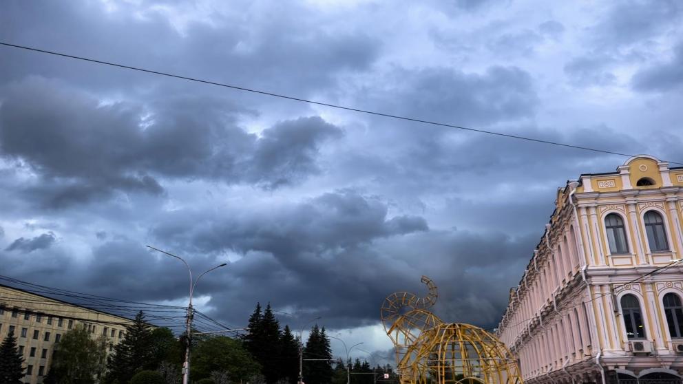 Три магнитные бури прогнозируют на Ставрополье в этом месяце