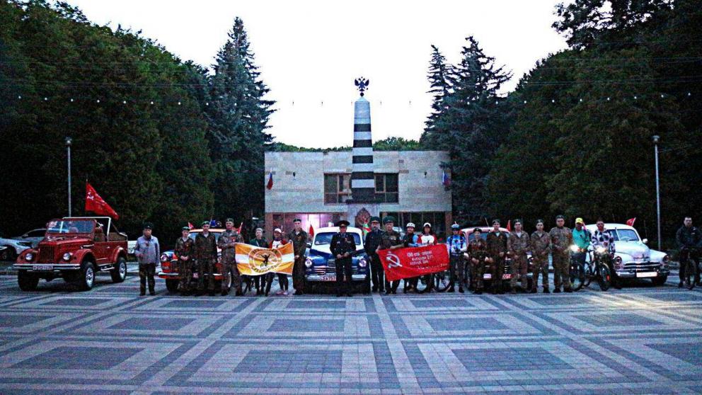 В Парке Победы Ставрополя пограничники зажгли «Свечу памяти»