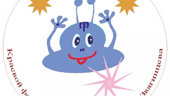 Рассказ лауреата конкурса «Юный фантаст – 2020» посвящён 75-летию Победы