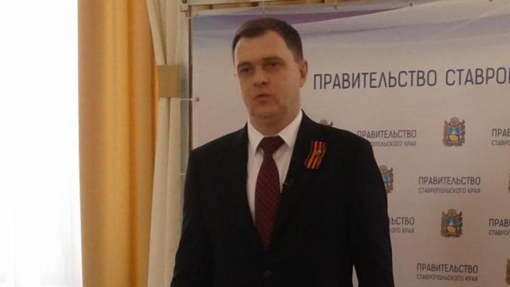 В рамках госпрограммы Ставрополья «Охрана окружающей среды» выделено более 1,2 млрд рублей