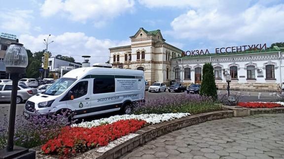 В Ессентуках экологи проверили атмосферный воздух