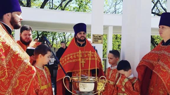 В Железноводске освятили источники минеральной воды