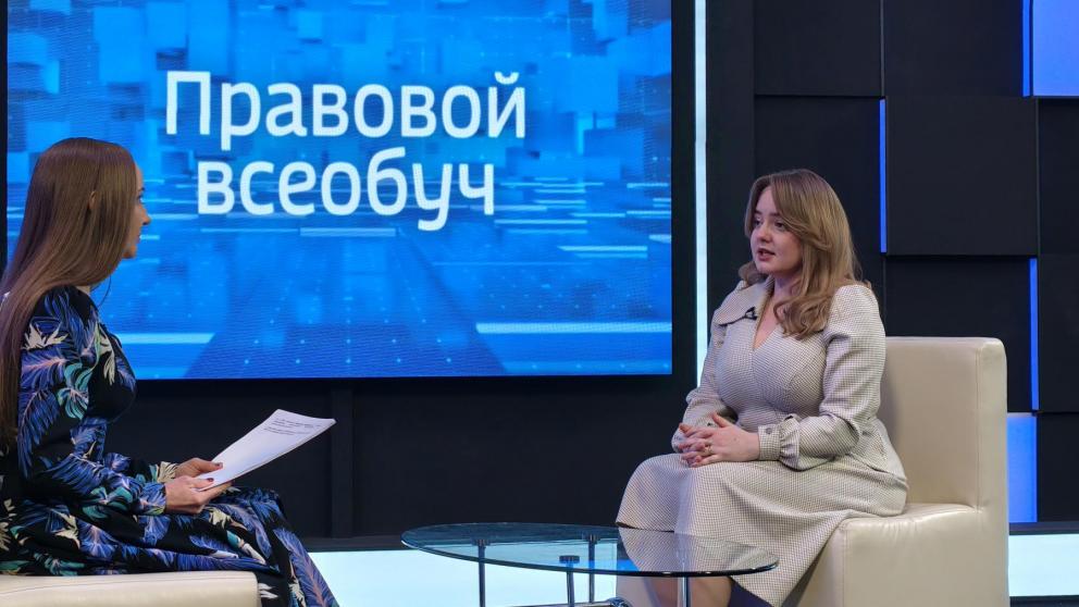 Новые правила отчётности НКО разъяснили в Минюсте Ставрополья