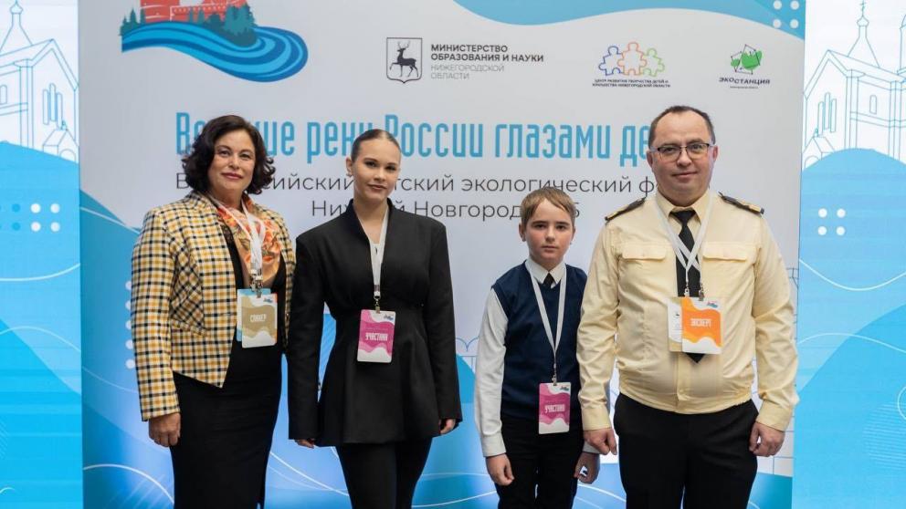 Школьница из Ессентуков вышла в финал всероссийского экофорума