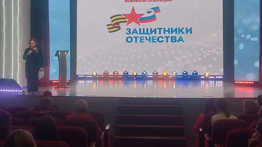 Вузы Ставрополья провели профориентационную встречу с детьми участников СВО