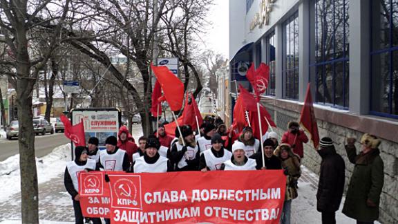 Слава доблестным защитникам Отечества!