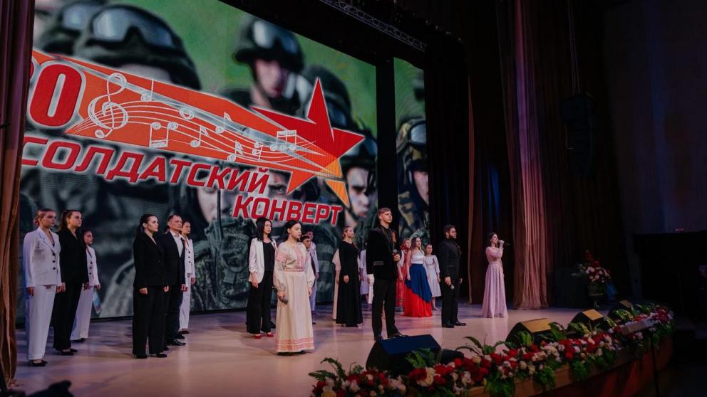 На Ставрополье начинается отборочный этап фестиваля «Солдатский конверт»