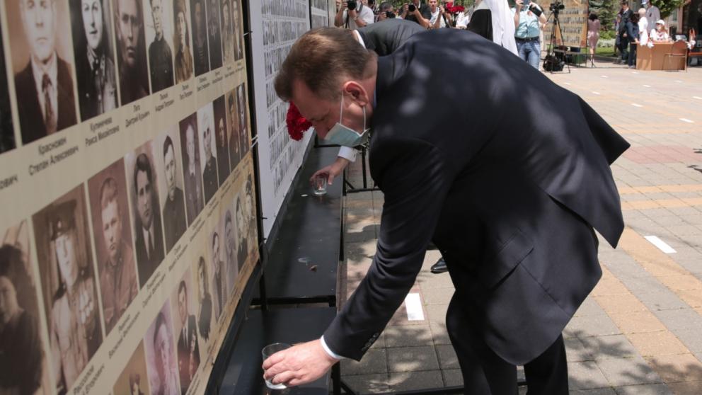 В Ставрополе открылась Стена Памяти «Народная Победа»