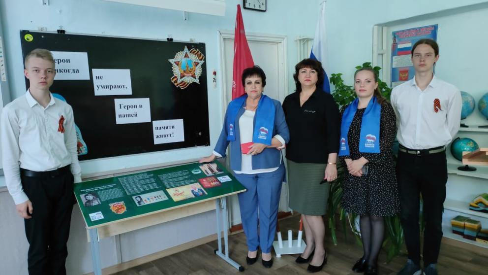 В школе Красногвардейского округ Ставрополья появилась парта имени Матрёны Наздрачёвой