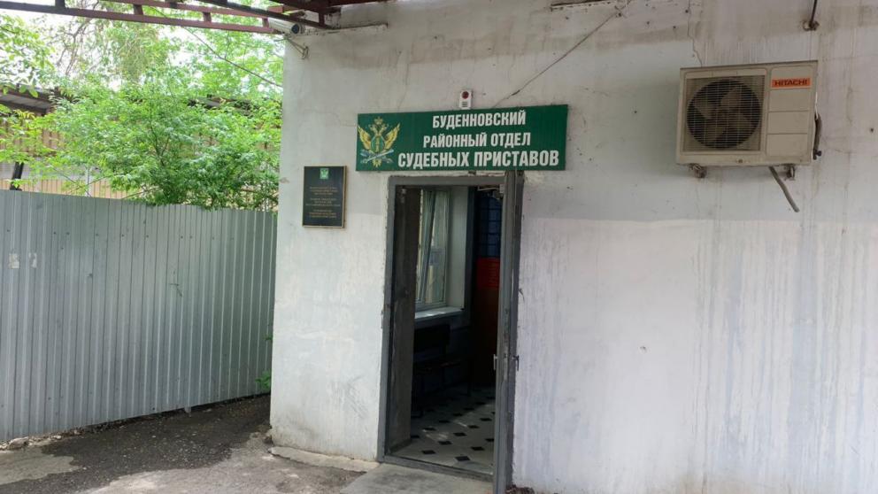 Бывший сотрудник ФССП в Будённовске подозревается в превышении должностных полномочий