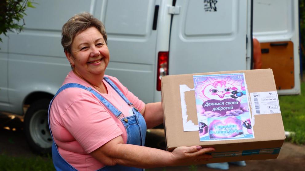 В Ипатовском округе Ставрополья собрали гуманитарный груз для детей Антрацита